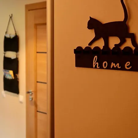 아파트 Neptune Ear, Family-friendly, Modern, Fully-equipped, Cozy *